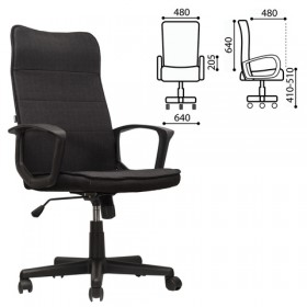 Кресло офисное BRABIX Delta EX-520 (черный) в Белгороде - belgorod.katalogmebeli.com | фото