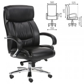 Кресло офисное BRABIX Direct EX-580 в Белгороде - belgorod.katalogmebeli.com | фото 1