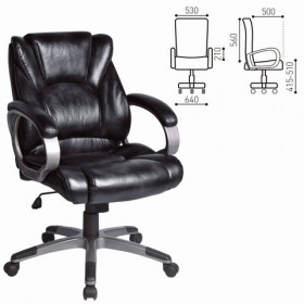Кресло офисное BRABIX Eldorado EX-504 (черный) в Белгороде - belgorod.katalogmebeli.com | фото