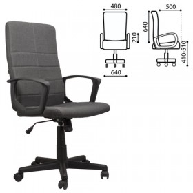 Кресло офисное BRABIX Focus EX-518 (серый) в Белгороде - belgorod.katalogmebeli.com | фото