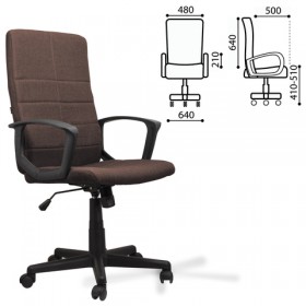 Кресло офисное BRABIX Focus EX-518 (коричневый) в Белгороде - belgorod.katalogmebeli.com | фото