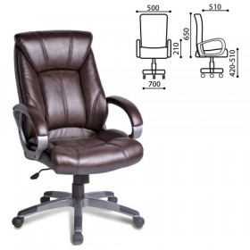 Кресло офисное BRABIX Maestro EX-506 (коричневый) в Белгороде - belgorod.katalogmebeli.com | фото