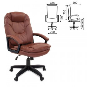 Кресло офисное BRABIX Trend EX-568 (коричневый) в Белгороде - belgorod.katalogmebeli.com | фото