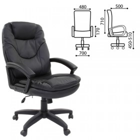 Кресло офисное BRABIX Trend EX-568 (черный) в Белгороде - belgorod.katalogmebeli.com | фото 1