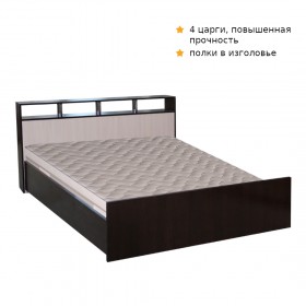 Кровать ТРОЯ 1200 Венге-Дуб бел. в Белгороде - belgorod.katalogmebeli.com | фото